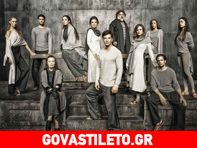 Το νέο στοίχημα του Σάκη Ρουβά ως άλλος Ηρακλής